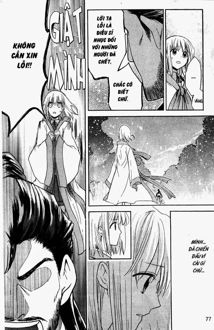 Chuyện Tình Chiến Quốc: Chapter 8