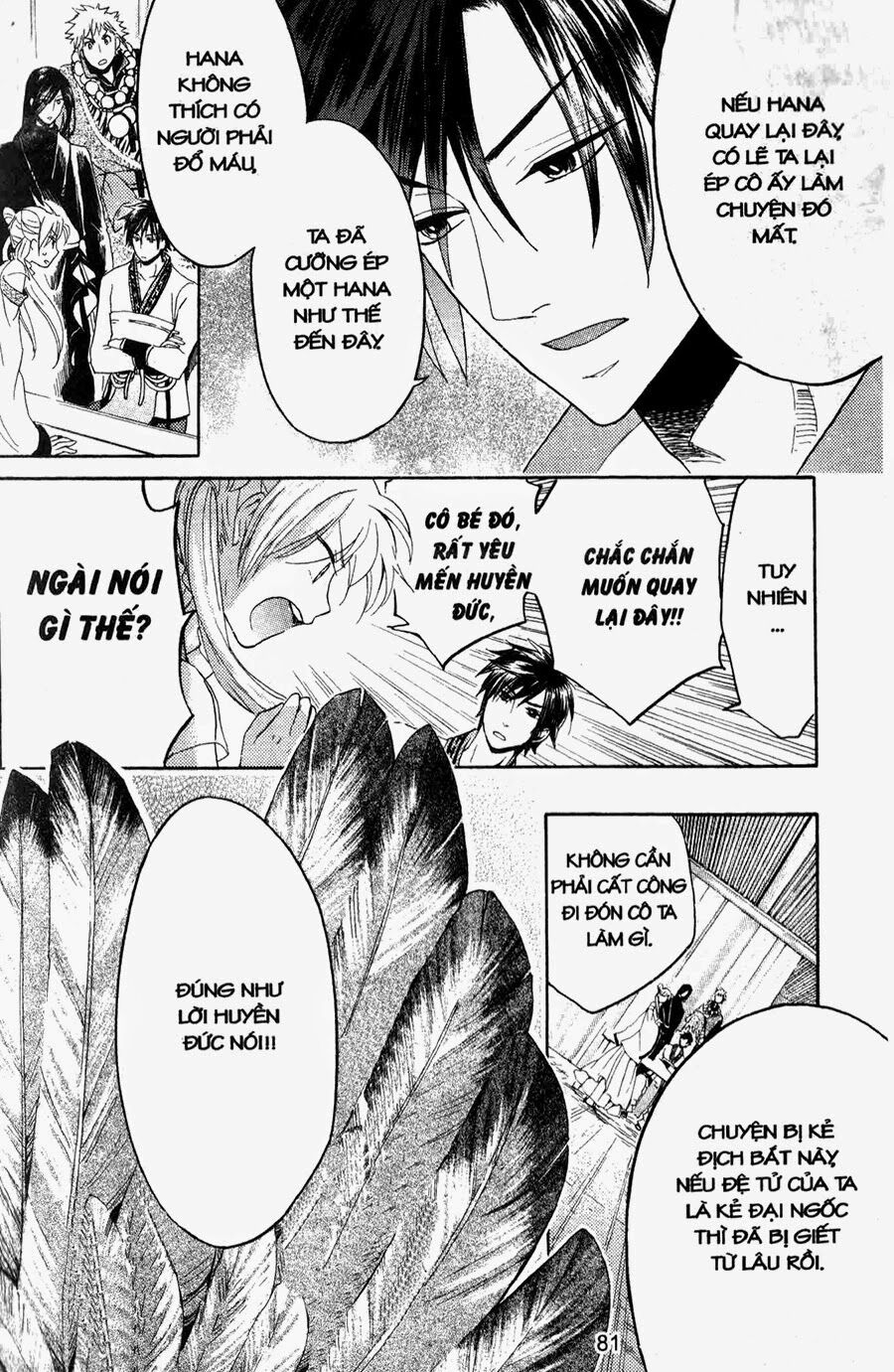 Chuyện Tình Chiến Quốc: Chapter 8