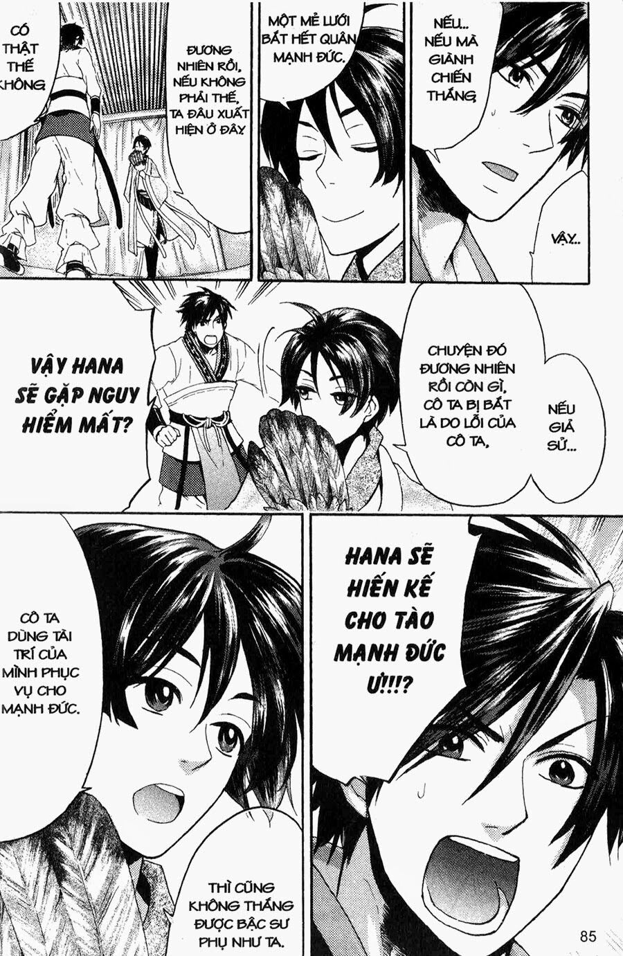 Chuyện Tình Chiến Quốc: Chapter 8