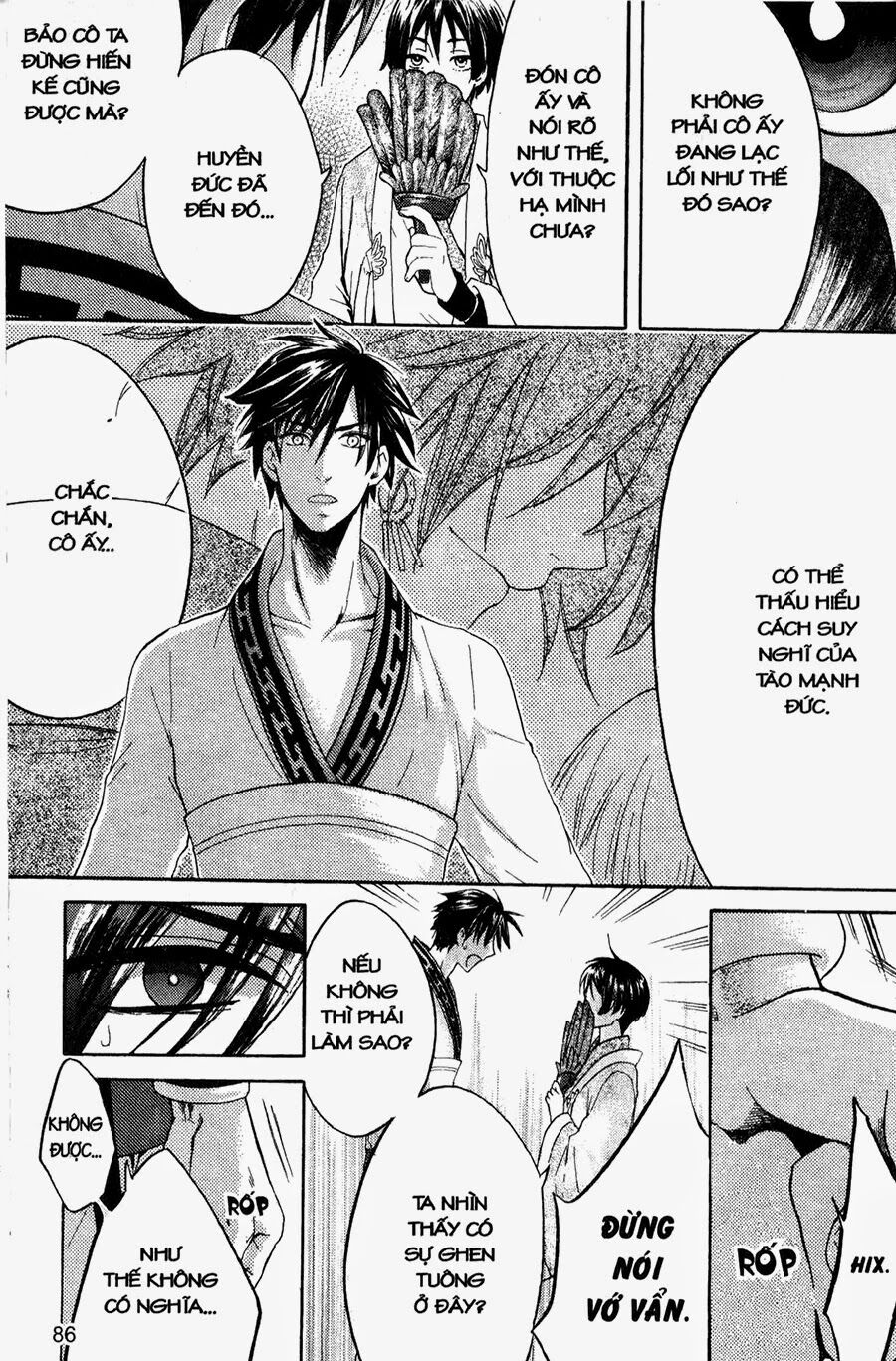 Chuyện Tình Chiến Quốc: Chapter 8