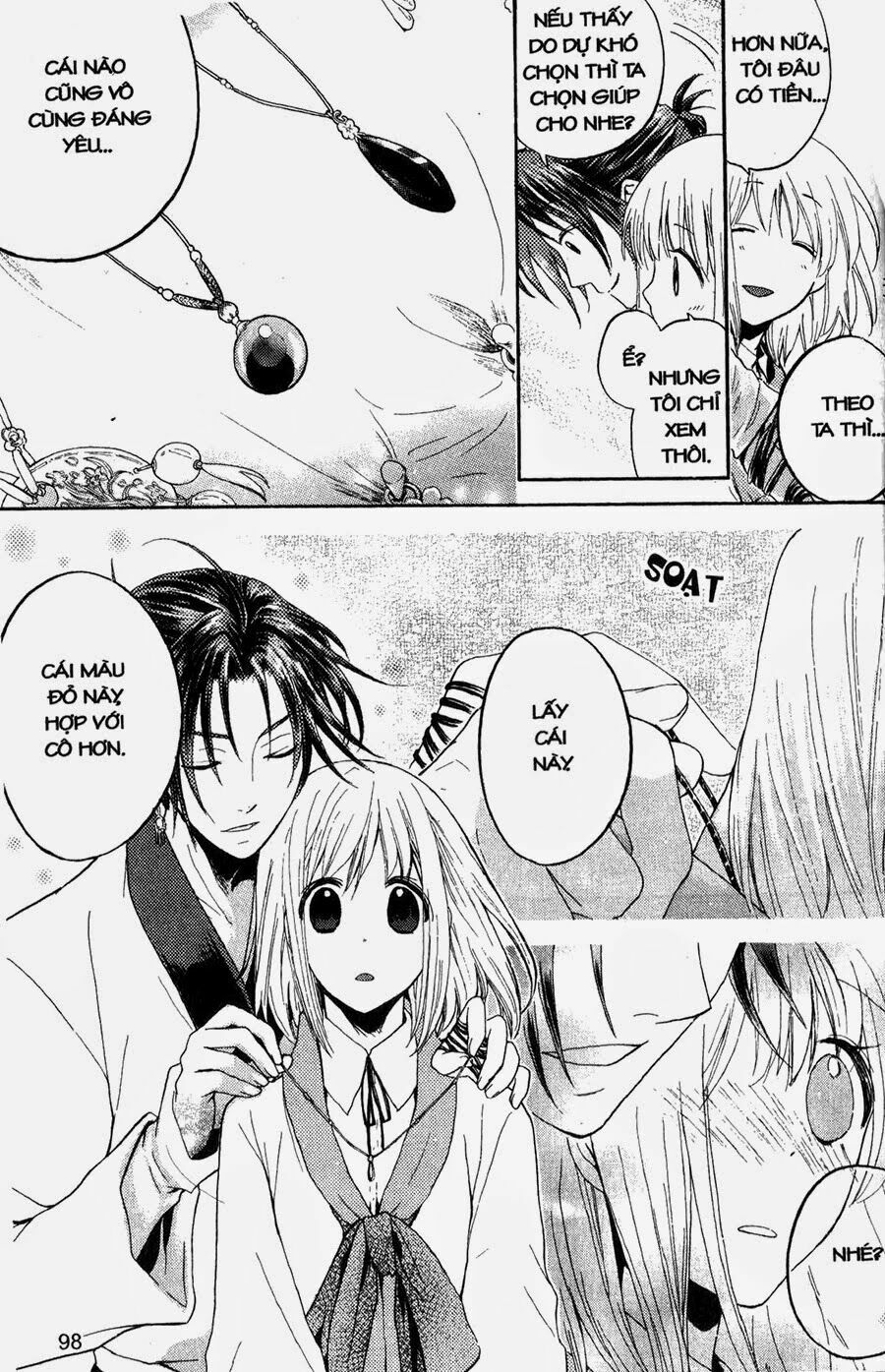 Chuyện Tình Chiến Quốc: Chapter 9