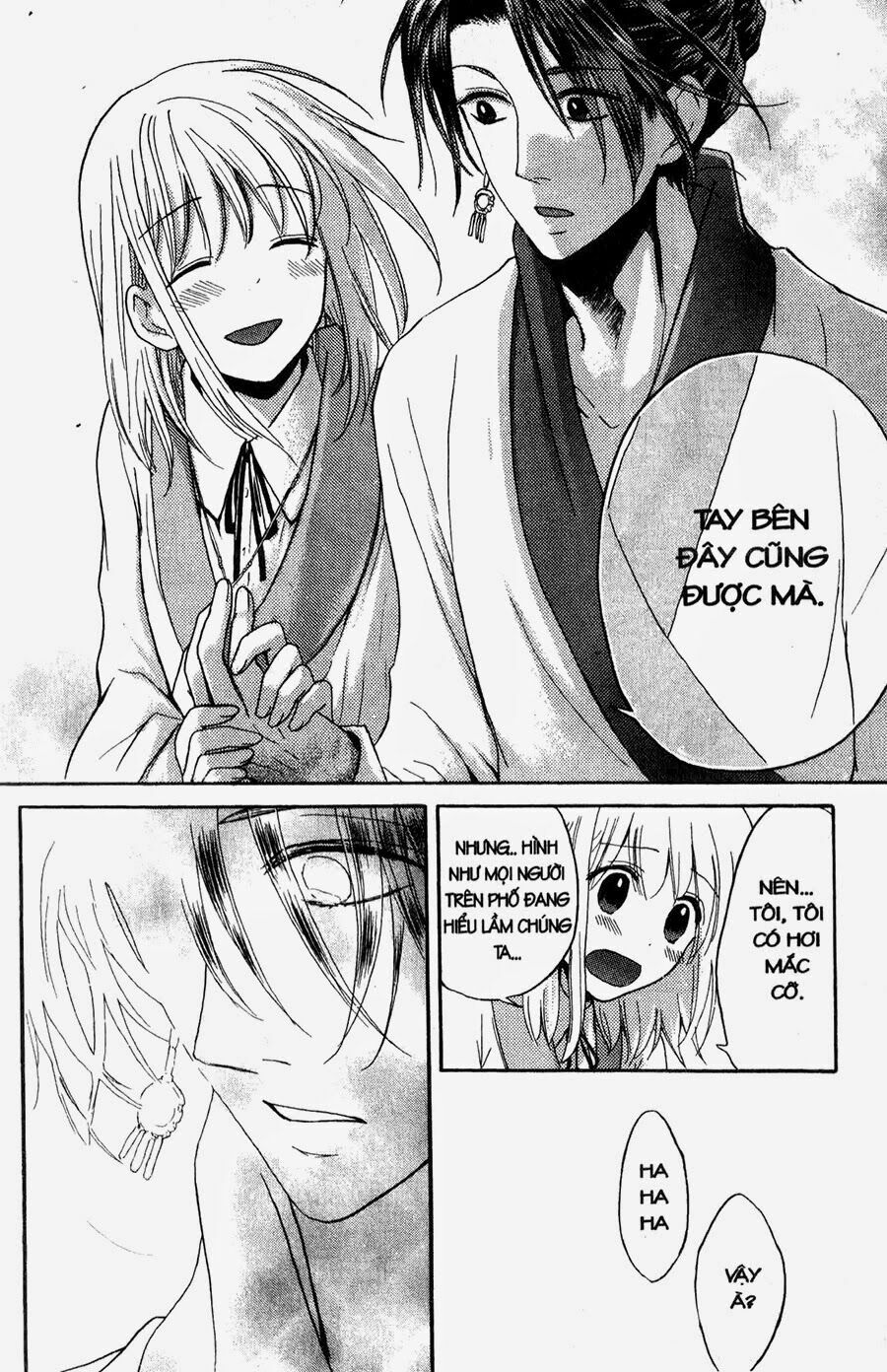 Chuyện Tình Chiến Quốc: Chapter 9