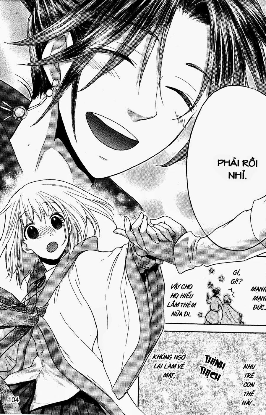 Chuyện Tình Chiến Quốc: Chapter 9