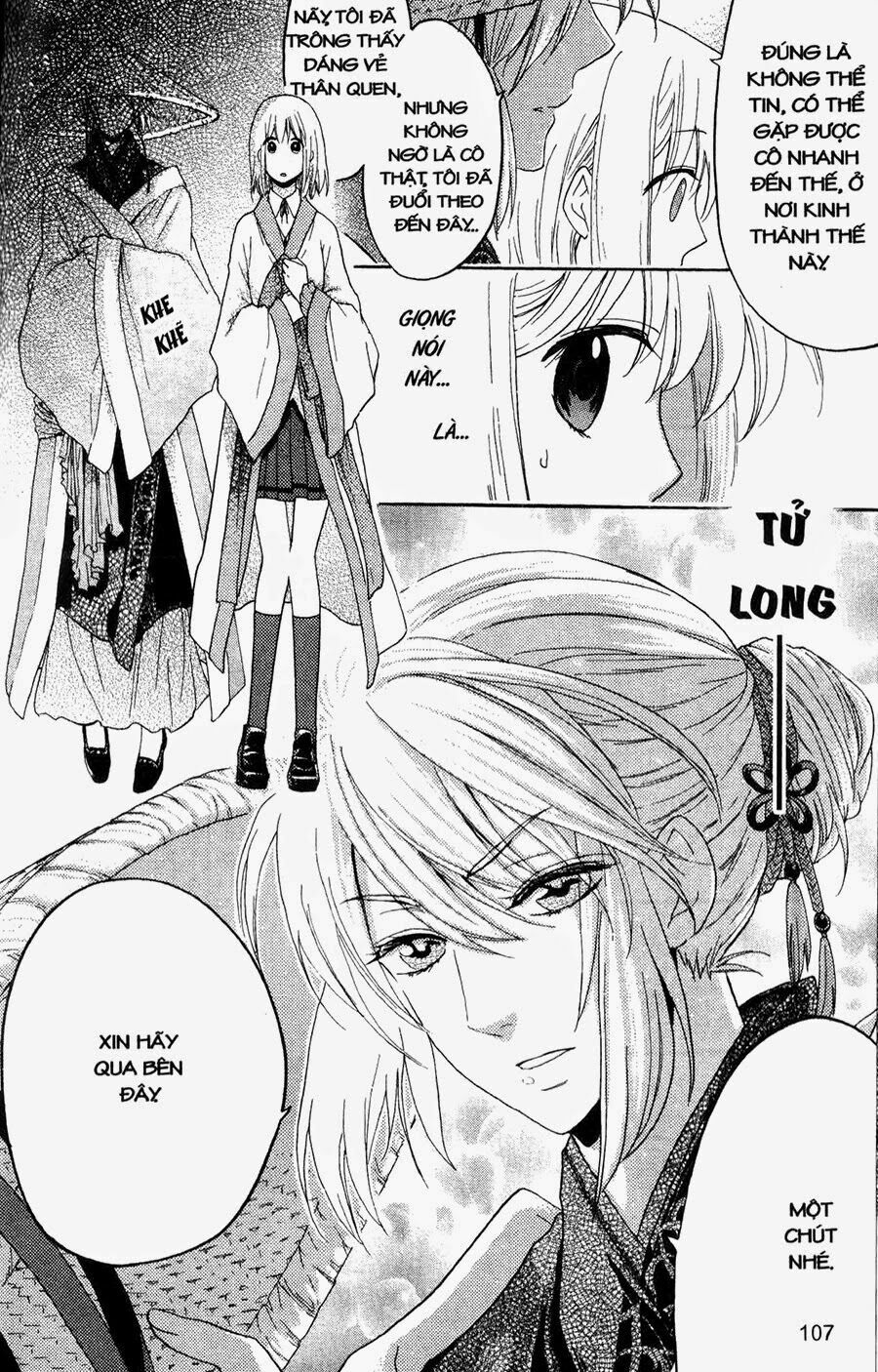 Chuyện Tình Chiến Quốc: Chapter 9