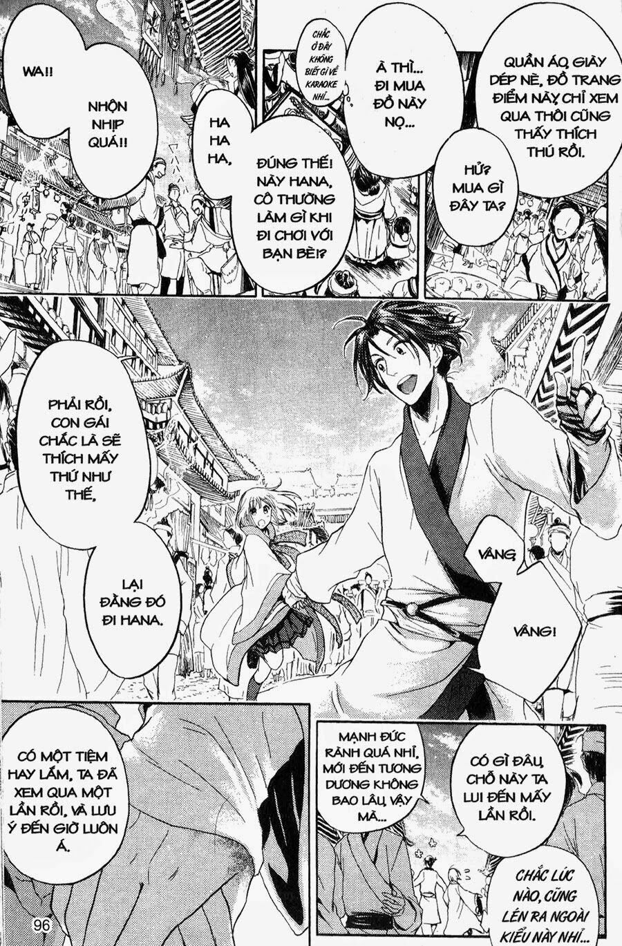 Chuyện Tình Chiến Quốc: Chapter 9