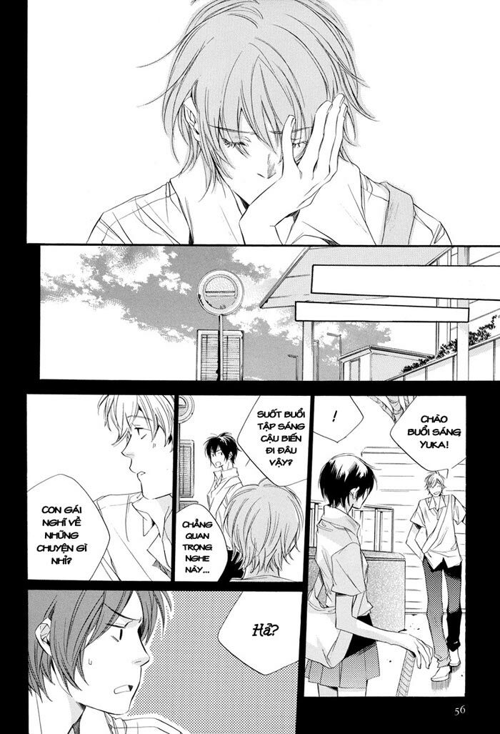 Bus Hashiru: Chapter 3: - Trạm xe buýt đồi Wasurena