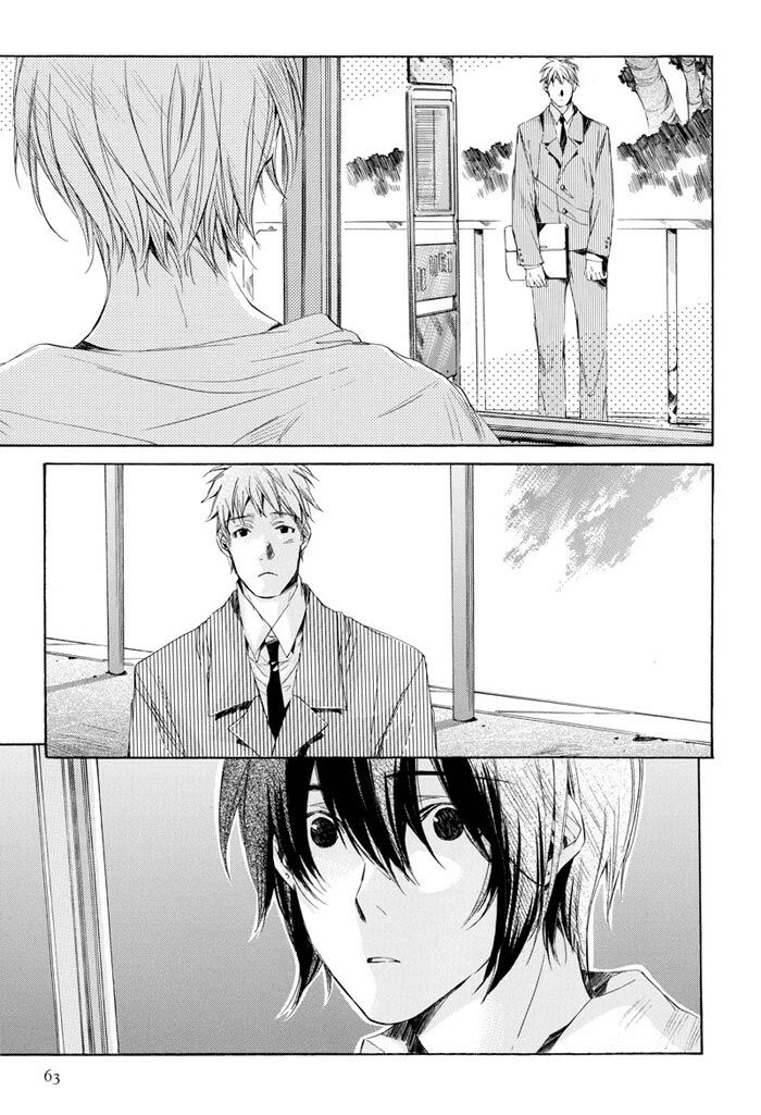 Bus Hashiru: Chapter 3: - Trạm xe buýt đồi Wasurena