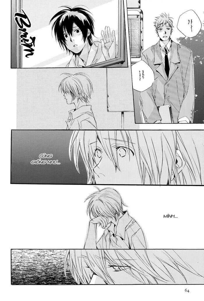 Bus Hashiru: Chapter 3: - Trạm xe buýt đồi Wasurena
