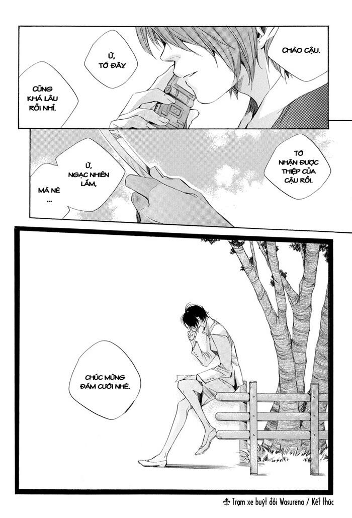 Bus Hashiru: Chapter 3: - Trạm xe buýt đồi Wasurena
