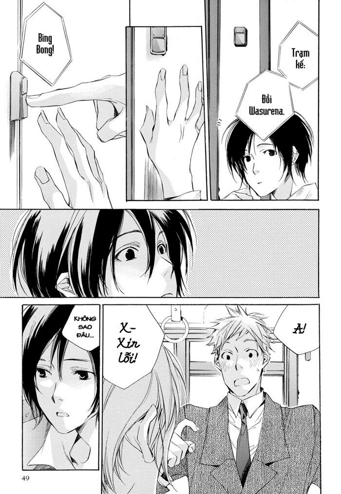 Bus Hashiru: Chapter 3: - Trạm xe buýt đồi Wasurena