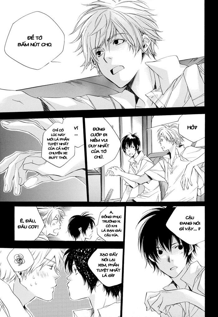 Bus Hashiru: Chapter 3: - Trạm xe buýt đồi Wasurena