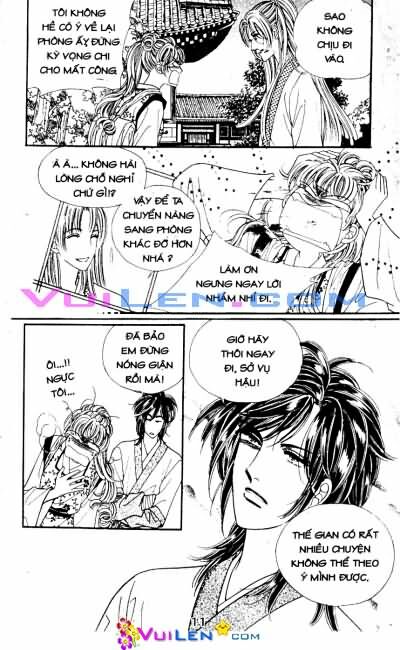 New Sexy Simpleton: Chapter 25