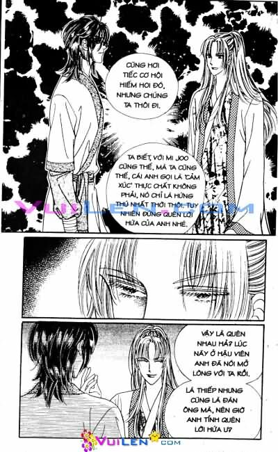 New Sexy Simpleton: Chapter 25
