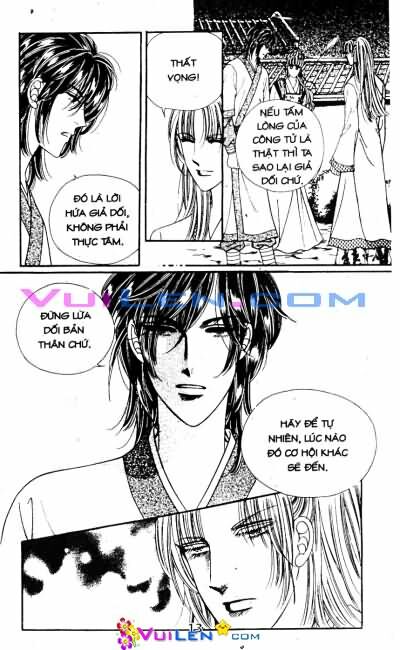 New Sexy Simpleton: Chapter 25