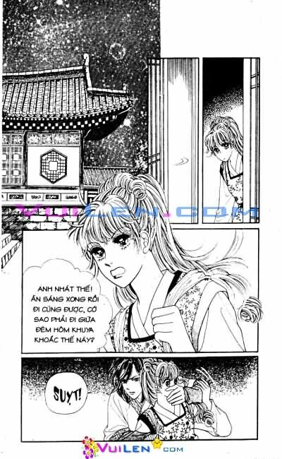 New Sexy Simpleton: Chapter 25