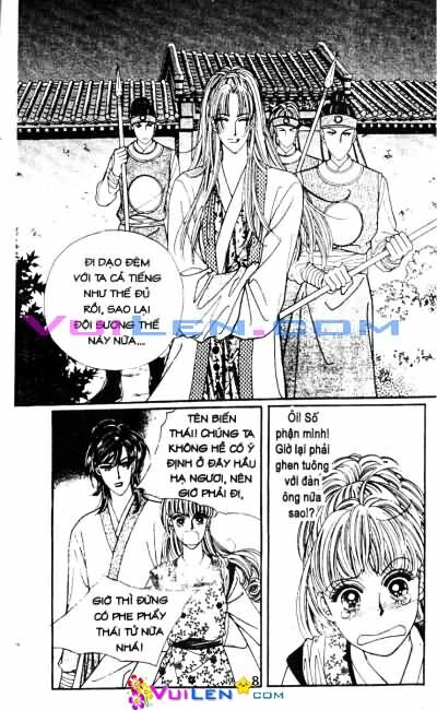 New Sexy Simpleton: Chapter 25