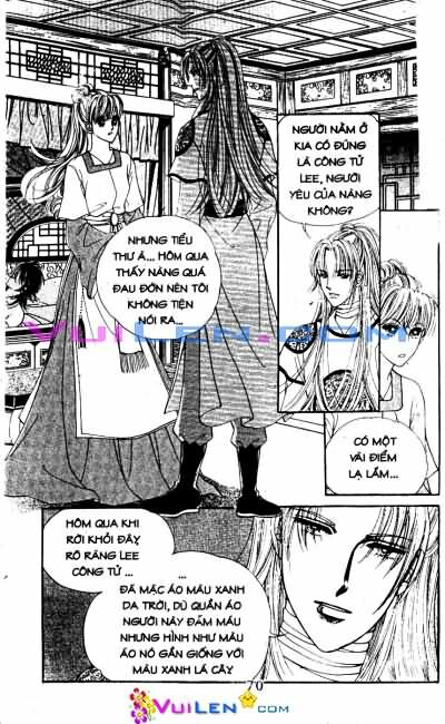 New Sexy Simpleton: Chapter 28