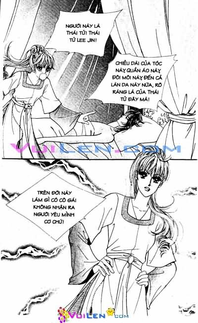 New Sexy Simpleton: Chapter 28