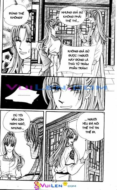 New Sexy Simpleton: Chapter 28