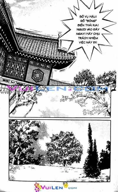 New Sexy Simpleton: Chapter 28
