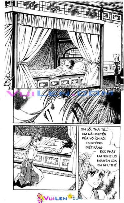 New Sexy Simpleton: Chapter 28