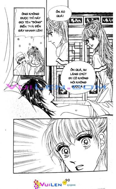 New Sexy Simpleton: Chapter 29