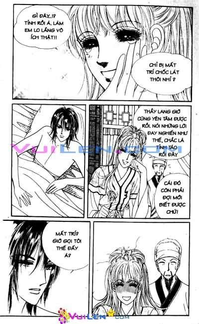 New Sexy Simpleton: Chapter 29