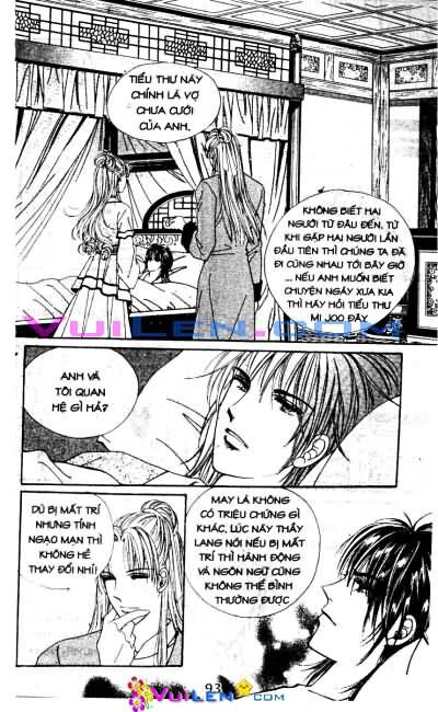 New Sexy Simpleton: Chapter 29