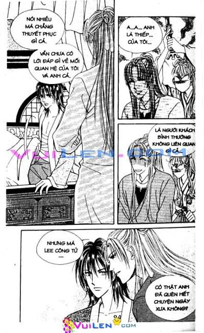 New Sexy Simpleton: Chapter 29