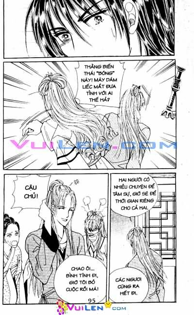 New Sexy Simpleton: Chapter 29