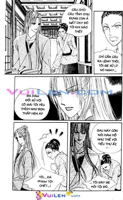New Sexy Simpleton: Chapter 29