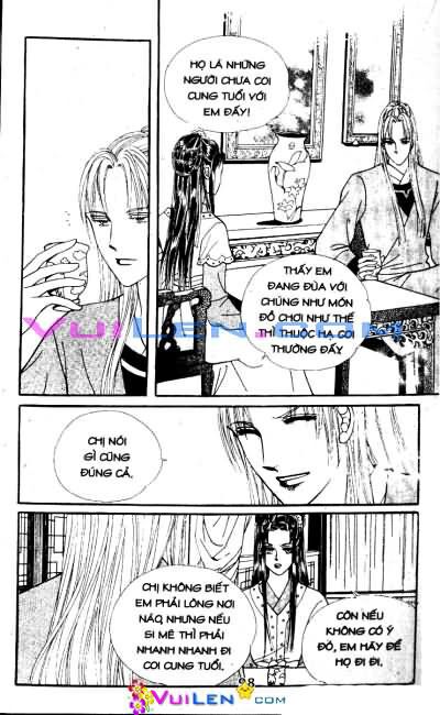 New Sexy Simpleton: Chapter 29