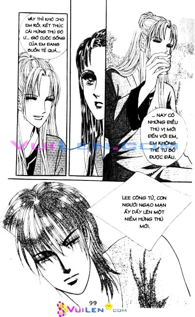 New Sexy Simpleton: Chapter 29
