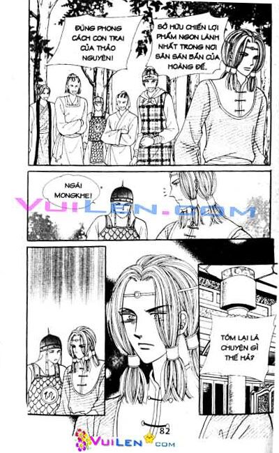 New Sexy Simpleton: Chapter 29