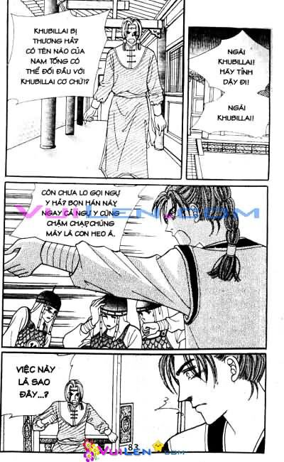 New Sexy Simpleton: Chapter 29