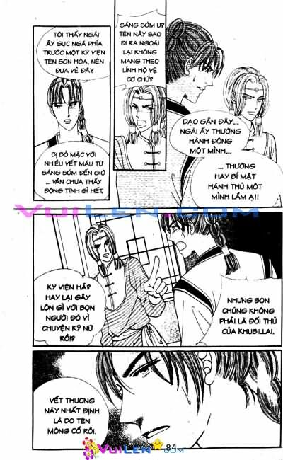 New Sexy Simpleton: Chapter 29