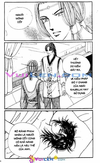 New Sexy Simpleton: Chapter 29
