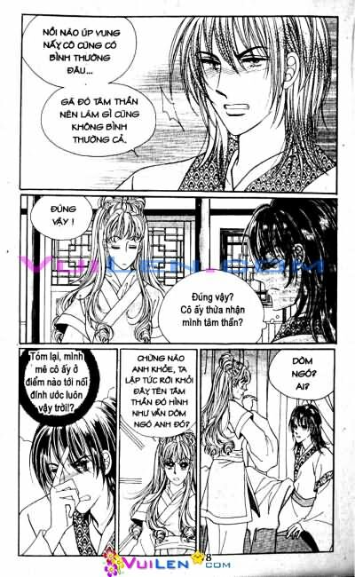 New Sexy Simpleton: Chapter 31