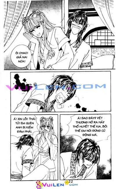New Sexy Simpleton: Chapter 31