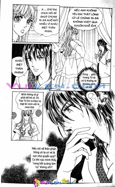 New Sexy Simpleton: Chapter 31