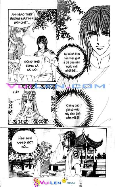 New Sexy Simpleton: Chapter 33