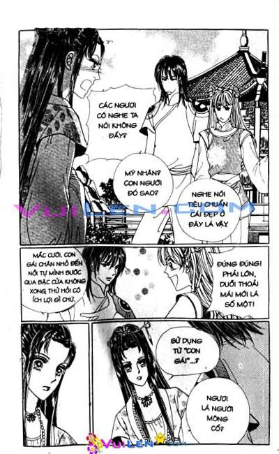 New Sexy Simpleton: Chapter 33