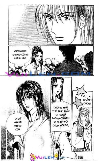 New Sexy Simpleton: Chapter 33