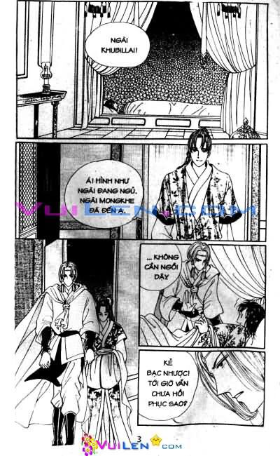 New Sexy Simpleton: Chapter 33