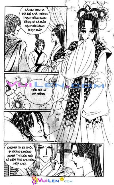 New Sexy Simpleton: Chapter 33