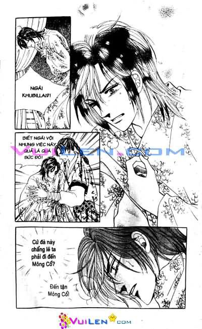 New Sexy Simpleton: Chapter 33