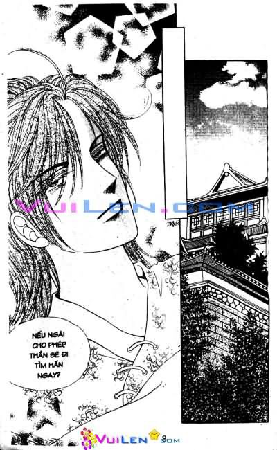 New Sexy Simpleton: Chapter 33