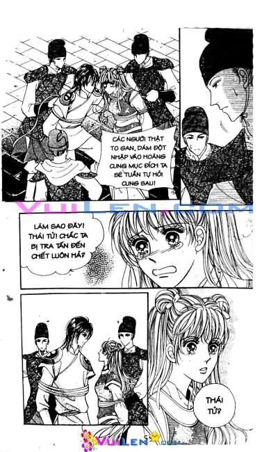 New Sexy Simpleton: Chapter 35