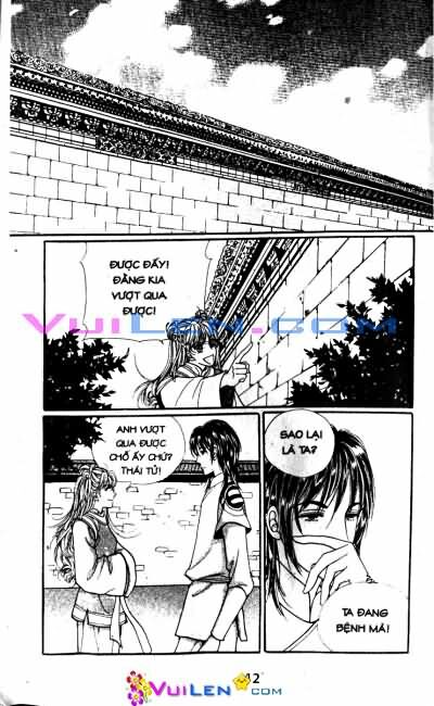 New Sexy Simpleton: Chapter 35