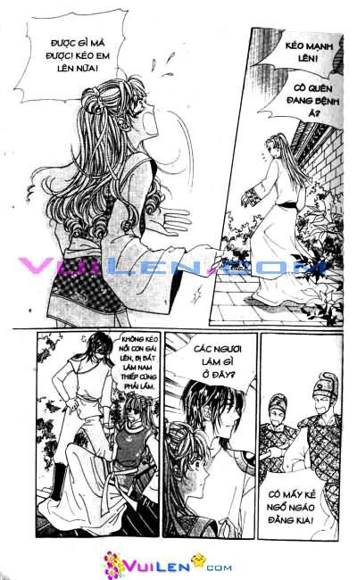 New Sexy Simpleton: Chapter 35